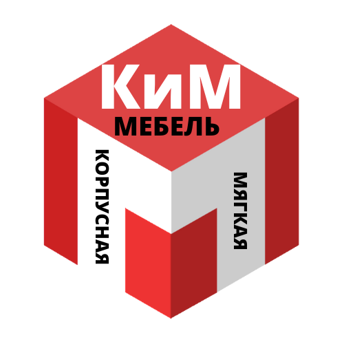 КиМ - Мебель! 